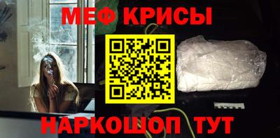 герыч Ливны