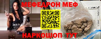 кокаин Лесосибирск
