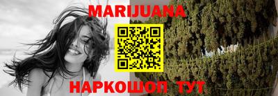 кокаин Лесосибирск