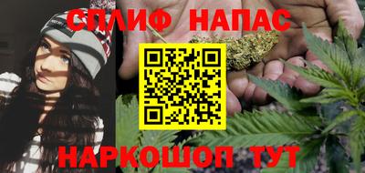 меф VHQ Ликино-Дулёво