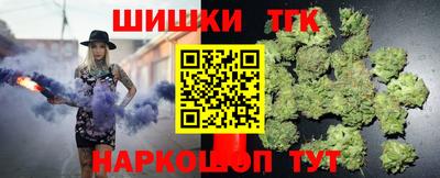 кокаин Лесосибирск