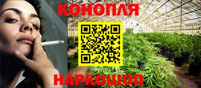 герыч Ливны
