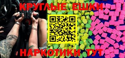 герыч Ливны