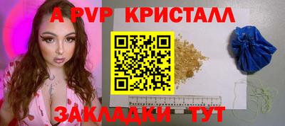 кокаин Лесосибирск