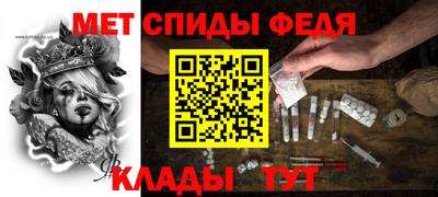герыч Ливны
