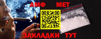 кокаин Лесосибирск