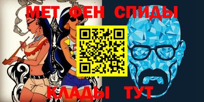 кокаин Лесосибирск