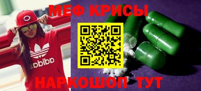 кокаин Лесосибирск