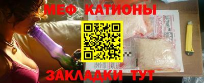 герыч Ливны